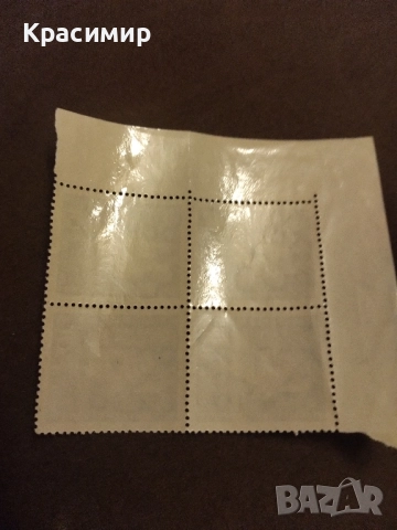 Пощенски марки ГДР, снимка 7 - Филателия - 51660026