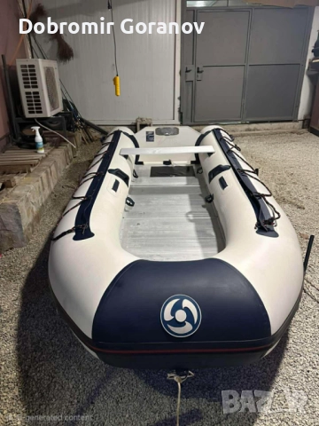 Лодка с двигател YAMAHA, снимка 4 - Воден транспорт - 52860429