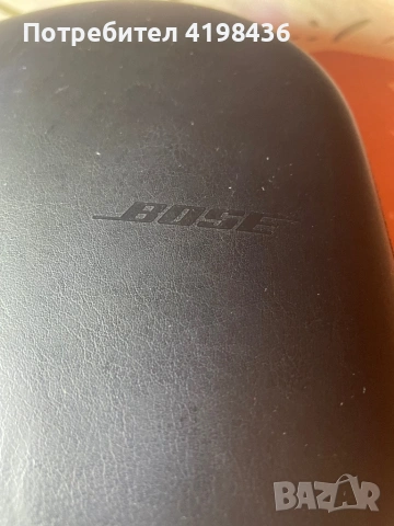 Bose NC700, снимка 7 - Bluetooth слушалки - 53397497