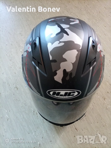 НОВИ Детски каски., снимка 10 - Аксесоари и консумативи - 53144548