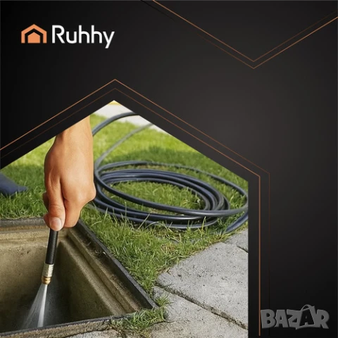 Маркуч за почистване и отпушване на канали и тръби за водоструйка-20м., снимка 5 - Други инструменти - 51413401