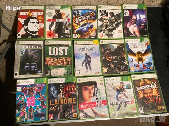 Xbox 360 игри 10 лв за брой , снимка 9 - Игри за Xbox - 51402684
