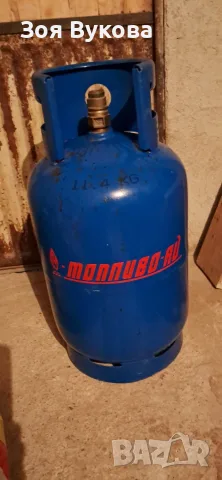 Продавам газова бутилка 27 л.