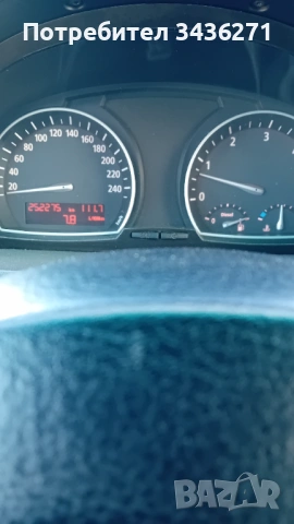 БМВ Х3 3.0d, снимка 6 - Автомобили и джипове - 53285830