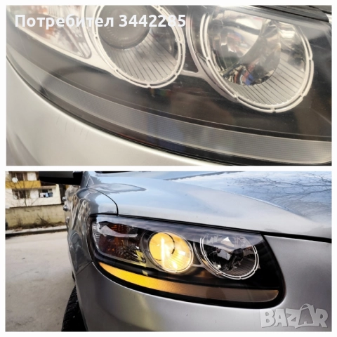 Полиране и пастиране на автомобили и фарове, снимка 12 - Полиране - 52055146