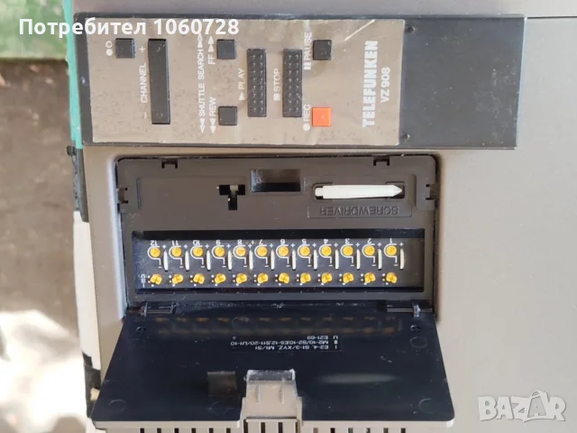 VHS видео Telefunken 2925 + 20 видео касетки, снимка 6 - Плейъри, домашно кино, прожектори - 56150837