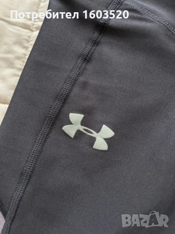 клин Under Armour, снимка 3 - Спортни екипи - 56180117