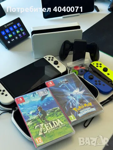 Nintendo Switch OLED 256GB + 4 Joy-Con-а + 2 игри + Carrying Case + подарък