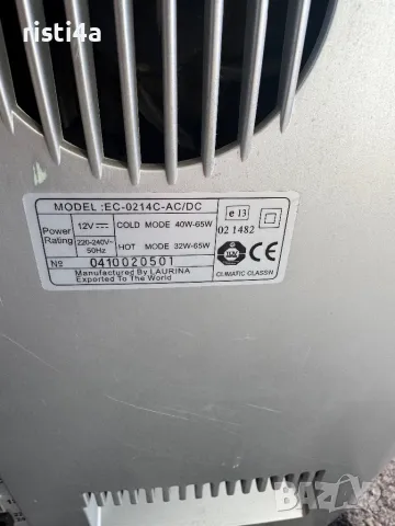 Мини хладилник Laurina, снимка 4 - Хладилници - 48087026