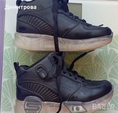 детски обувки за момче 31 номер , снимка 5 - Детски маратонки - 53002935