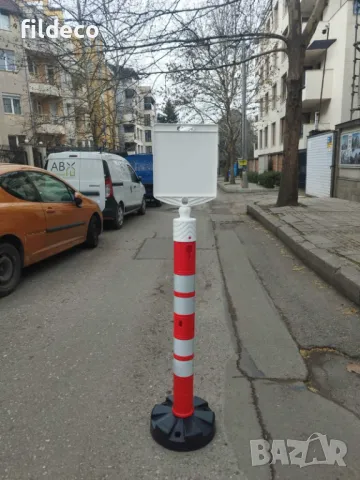 Сигнално колче 110 см, 4 кг , снимка 4 - Рекламни табели - 18317116