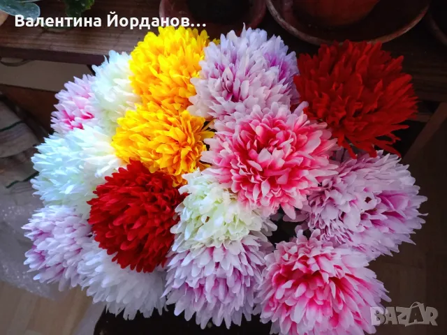 цветя за декорация или украса за дома 