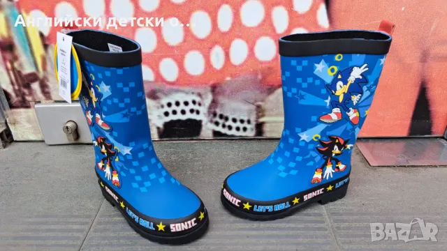 Английски детски гумени ботуши-Sonic, снимка 4 - Детски боти и ботуши - 50322258