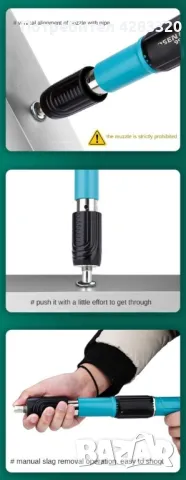 Ръчен пистолет със стоманени пирони пистолет за нитове инструмент за бетонна стена, снимка 3 - Други инструменти - 49536539