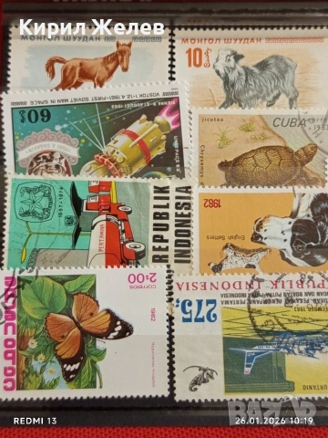 Стари пощенски марки от цял свят смесени ЖИВОТНИ,КОРАБИ,КОСМОС за КОЛЕКЦИЯ 52019, снимка 2 - Филателия - 53228038