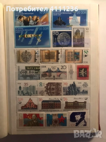 Класьор с марки от ГДР и ФРГ , снимка 6 - Филателия - 53222204