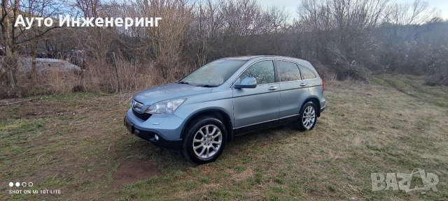 Хонда Црв на части 2.2/140 i-CTDI MK3 Honda C-RV Na Chasti 