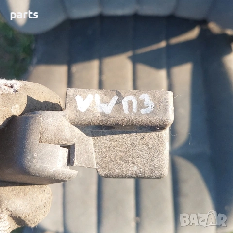 Дръжка Преден Капак VW Пасат 3, снимка 5 - Части - 53761566