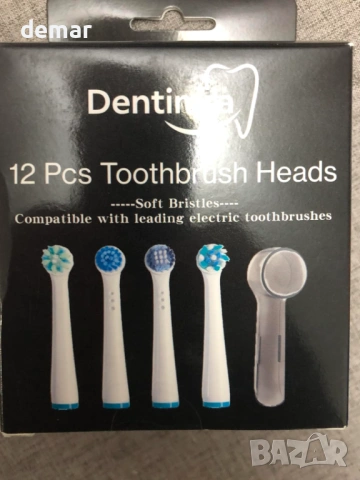 Комплект от 12 резервни глави за четки за зъби Oral-B и Braun – 4 вида, снимка 8 - Други - 53706907