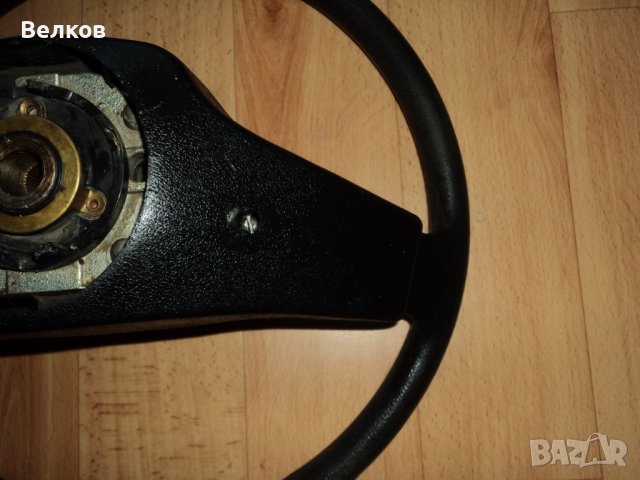 Волан за Москвич 2140, снимка 9 - Аксесоари и консумативи - 39338665