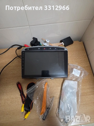 A3195 9-инчов автомобилен Android с голям екран за навигация , снимка 4 - Аксесоари и консумативи - 53755352