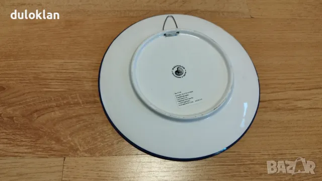 Красива,чиния от Хърватия., снимка 3 - Колекции - 48499525