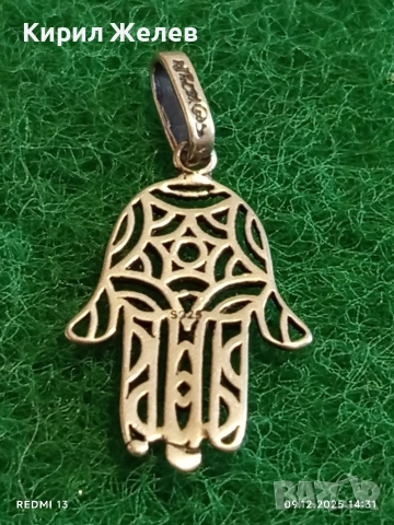 Сребърна висулка ХАМСА или РЪКАТА на ФАТИМА мощен амулет за късмет 28046, снимка 2 - Колиета, медальони, синджири - 52707738