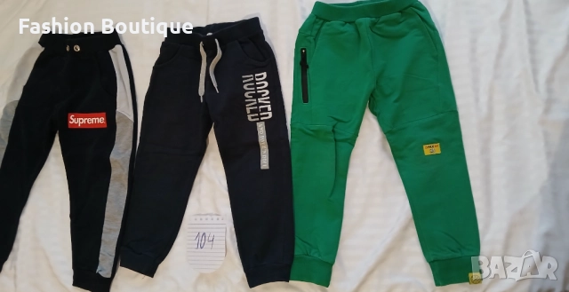 Много запазени дрешки за момче, размер- 104 Цена за всичко- 30лв, снимка 6 - Детски панталони и дънки - 51905622