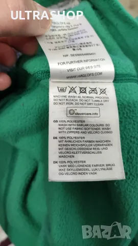 Дамски полар Haglofs M size , снимка 9 - Блузи с дълъг ръкав и пуловери - 48427064