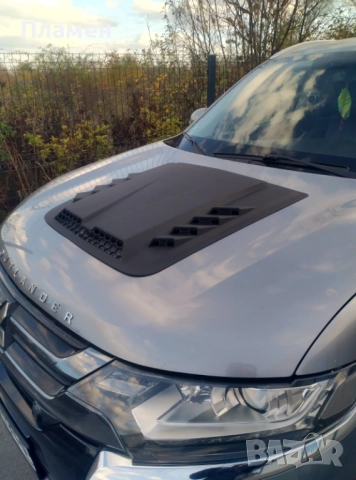 Действащ въздуховод, въздухозаборник преден капак Д/Ш/В - 62/60/70 см.