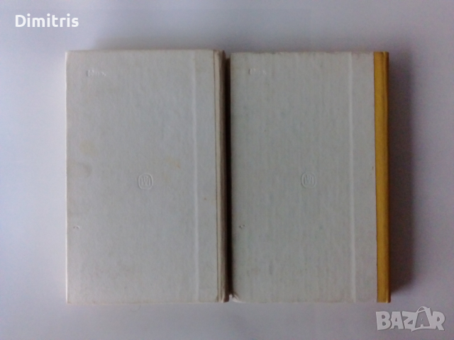 Английский для вас.Часть 1-2, снимка 2 - Чуждоезиково обучение, речници - 44761105