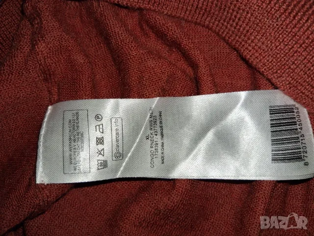 2 броя - POLO Ralph Lauren (L) и WE Fashion (XL) мъжки пуловер  мерино 100% Merino Wool , снимка 11 - Пуловери - 48231110