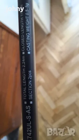 Daiwa Prorex комплект, снимка 4 - Въдици - 55985895