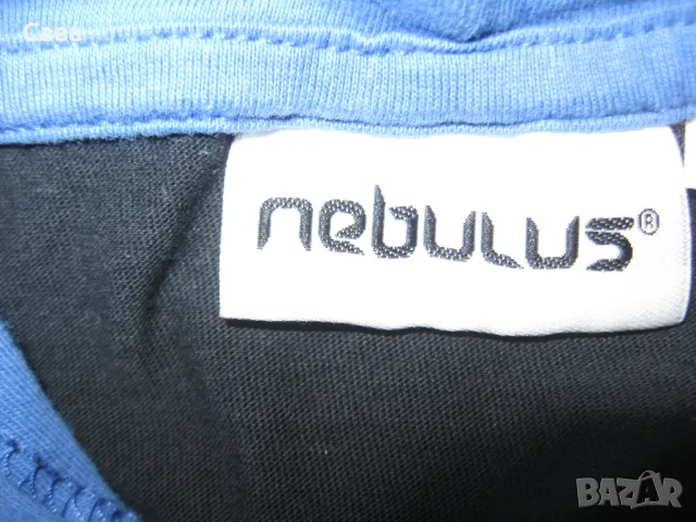 Суичър NEBULUS  мъжки,2ХЛ