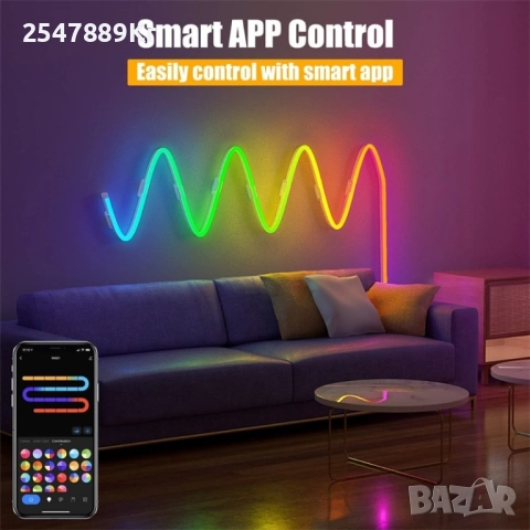 Неонови LED лентови светлини. Водоустойчиво осветление, 4.5 метра лента. , снимка 4 - Друга електроника - 51986475