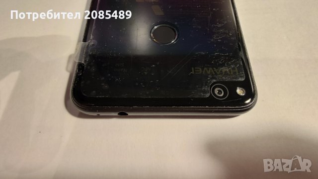 Huawei P9 lite 2017 PRA-LX1, снимка 3 - Huawei - 41579768