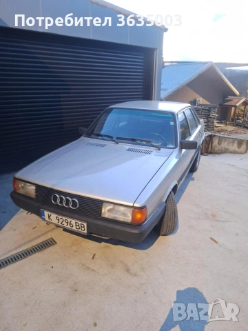 audi 80 b2, снимка 2 - Автомобили и джипове - 53395623