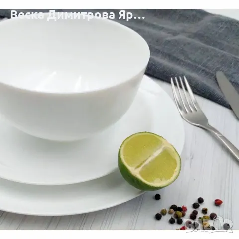 Сервиз за хранене от 16 части Luminarc Diwali – Елегантност и функционалност в един комплект, снимка 4 - Сервизи - 49013020