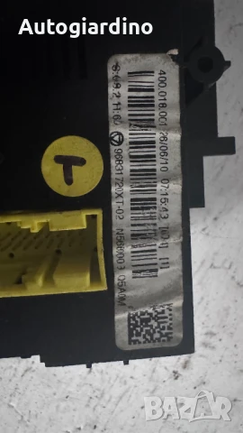 Климатичен блок / панел / табло за Citroen C3 - N560008  / 96831720XT-02, снимка 2 - Части - 50672525