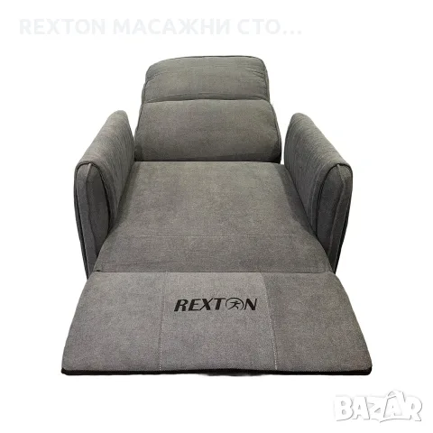 ПРОМОЦИЯ - Фотьойл за релакс REXTON VM-SF006 с електрически реклайнер механизъм, сив, снимка 11 - Дивани и мека мебел - 55897653