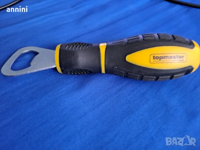 кутия за  пренос на яйца   да не се чупят много удобна    , снимка 15 - Други стоки за дома - 43786250