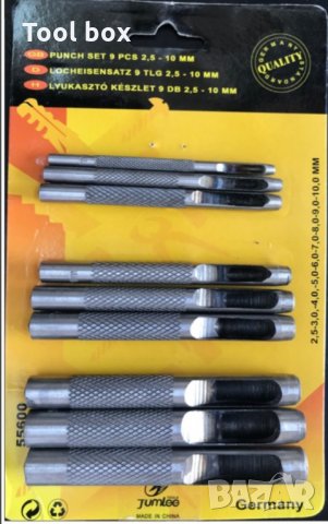 Комплект кухи перфоратори- замби, снимка 3 - Ключове - 35809109