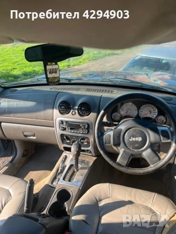 Jeep Cherokee 2.8 crdi на части, снимка 8 - Части - 52908963