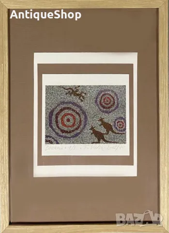 Картина, сънища, репродукция, фотографски печат, Тодор, Велин, Todor Velin, аборигенска, живопис