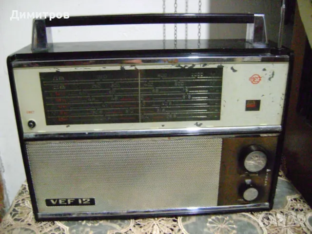 VEF12 СССР, снимка 2 - Антикварни и старинни предмети - 49943733