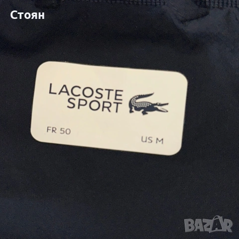 Lacoste Sport Vest, снимка 3 - Спортни дрехи, екипи - 51374948