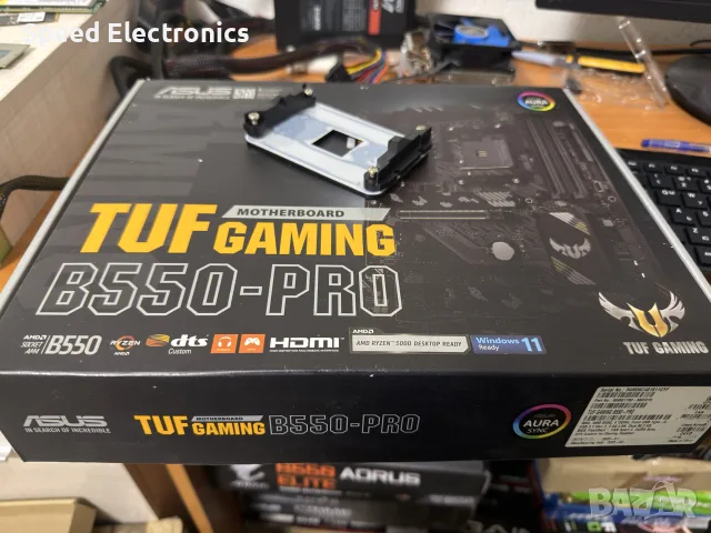 ASUS TUF Gaming B550-Pro