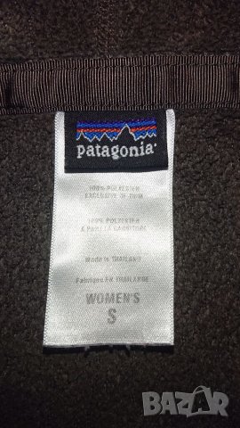 Patagonia - S, снимка 10 - Суичъри - 39793388