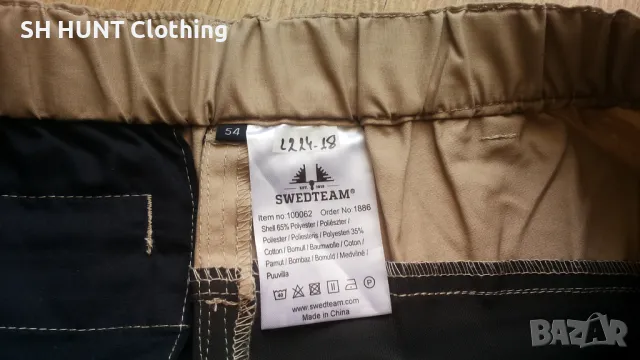 SWEDTEAM Stretch Trouser размер 54/ XL за лов риболов панталон със здрава и еластична материи - 1010, снимка 15 - Екипировка - 49128600