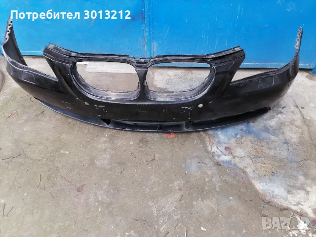 Предна и задна броня за бмв е60 ., снимка 2 - Части - 48469982